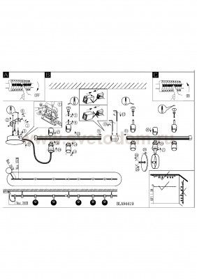 Светодиодная трековая система Eglo 94419 VILANOVA 1
