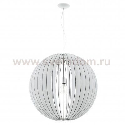 Светильник подвесной Eglo 94441 COSSANO