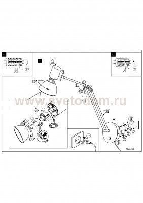 Настенно-потолочный светильник Eglo 94445 FALKO 1