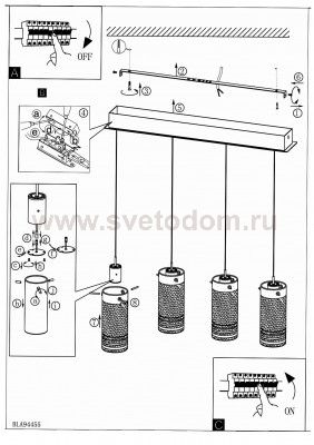 Подвесный светильник Eglo 94455 MELEGRO