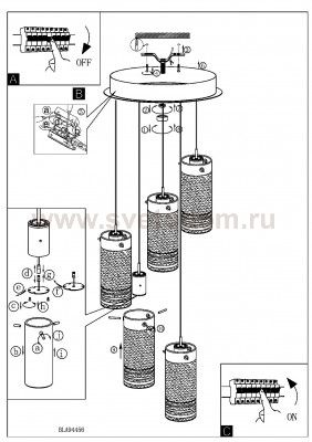 Подвесный светильник Eglo 94456 MELEGRO