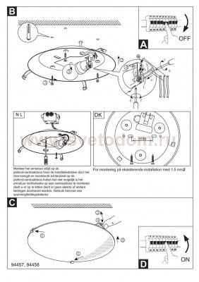 Настенно-потолочный светильник Eglo 94458 BIUBIU