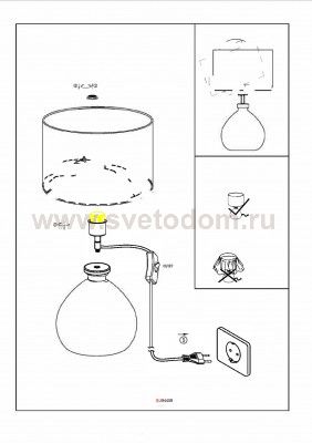 Настольная лампа Eglo 94461 OSSAGO