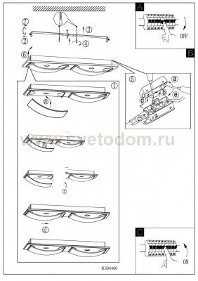 Настенно-потолочный светильник Eglo 94466 WASAO