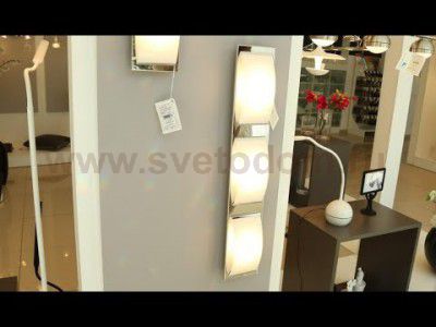 Настенно-потолочный светильник Eglo 94467 WASAO