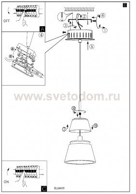 Светильник подвесной Eglo 94479 PANCENTO