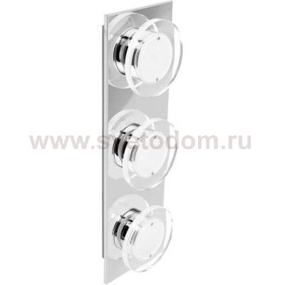 Настенно-потолочный светильник Eglo 94485 CISTERNO