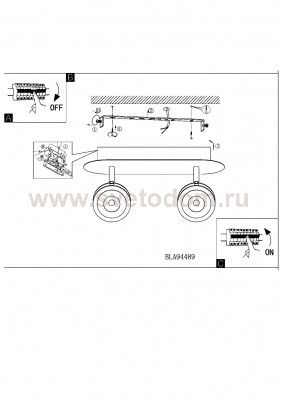 Светильник спот Eglo 94489 SAROLO