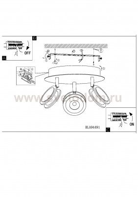 Светильник спот Eglo 94491 SAROLO