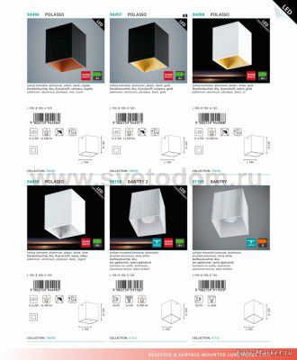 Настенно-потолочный светильник Eglo 94499 POLASSO