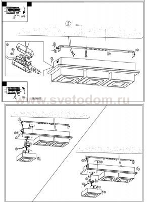 Настенно-потолочный светильник Eglo 94507 MASIANO