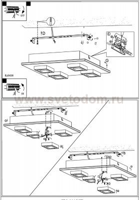 Настенно-потолочный светильник Eglo 94508 MASIANO