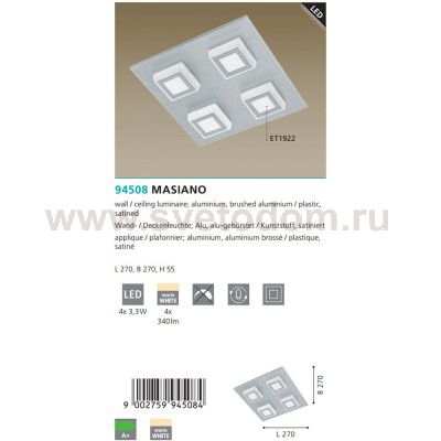 Настенно-потолочный светильник Eglo 94508 MASIANO