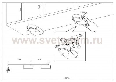 Кухонный светильник Eglo 94515 LAVAIO
