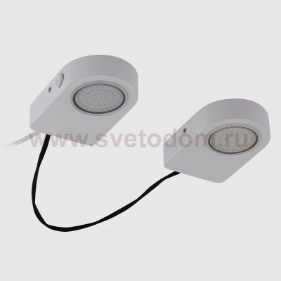 Кухонный светильник Eglo 94515 LAVAIO