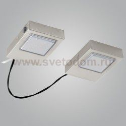 Кухонный светильник Eglo 94516 LAVAIO