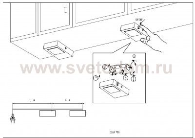 Кухонный светильник Eglo 94517 LAVAIO