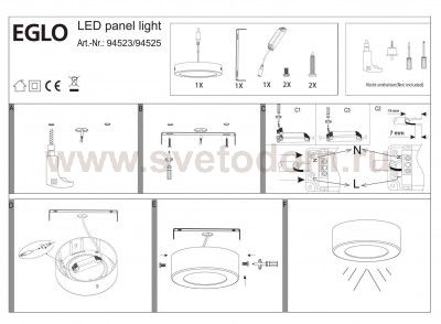 Встраиваемый и накладный светильник Eglo 94523 FUEVA 1