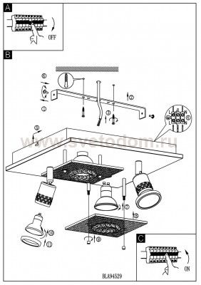 Настенно-потолочный светильник Eglo 94529 BALERNA