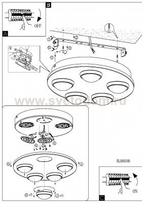 Настенно-потолочный светильник Eglo 94546 LOMBES