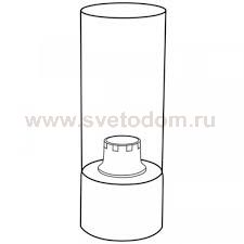Настольная лампа Eglo 94549 TORVISCO 1