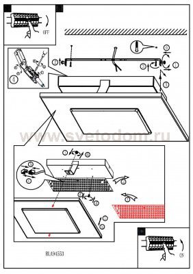 Настенно-потолочный светильник Eglo 94553 CIOLINI
