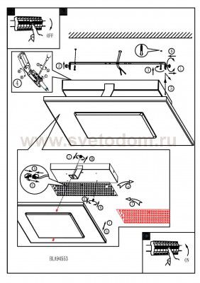 Настенно-потолочный светильник Eglo 94554 CIOLINI