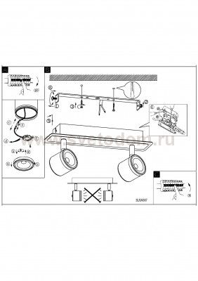 Светильник спот Eglo 94557 PIERINO 1