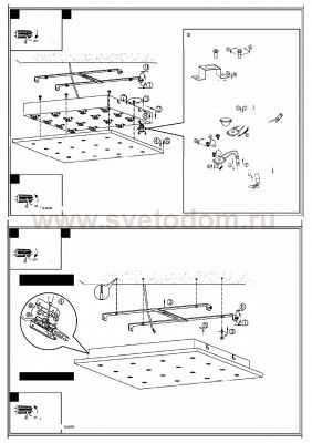 Настенно-потолочный светильник Eglo 94563 VEZENO