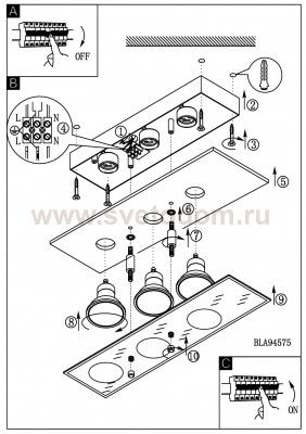 Настенно-потолочный светильник Eglo 94575 DOYET