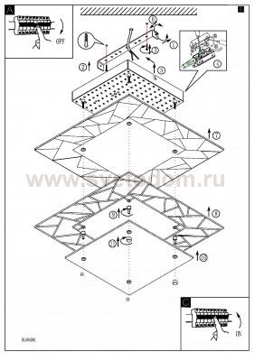 Настенно-потолочный светильник Eglo 94581 PANCENTO 1
