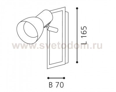 Светильник поворотный спот Eglo 94584 BARNHAM