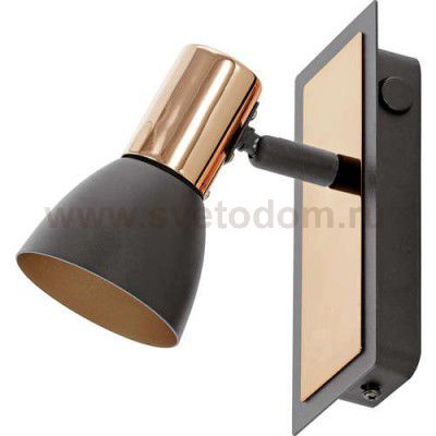 Светильник поворотный спот Eglo 94584 BARNHAM