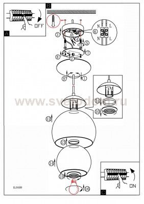 Светильник подвесной Eglo 94589 ROCAMAR