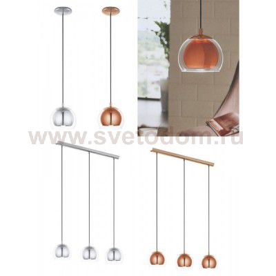 Светильник подвесной Eglo 94591 ROCAMAR