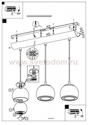 Светильник подвесной Eglo 94593 ROCAMAR