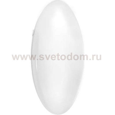 Настенно-потолочный светильник Eglo 94596 LED GIRON