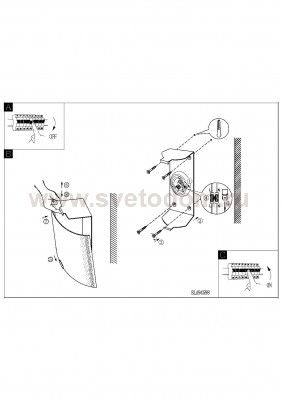 Настенно-потолочный светильник Eglo 94598 GRAFIK