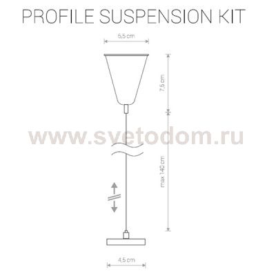 Трековая система Nowodvorski PROFILE SUSPENSION KIT BLACK 9460