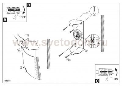 Настенно-потолочный светильник Eglo 94601 GRAFIK