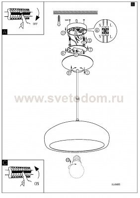 Светильник подвесной Eglo 94606 MOGANO 1
