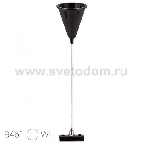 Трековая система Nowodvorski PROFILE SUSPENSION KIT WHITE 9461