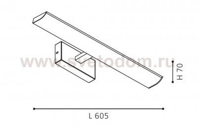 Светильник для ванной комнаты и зеркал Eglo 94613 TABIANO