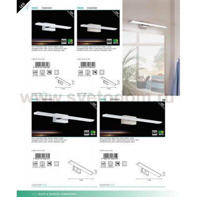 Светильник для ванной комнаты и зеркал Eglo 94613 TABIANO