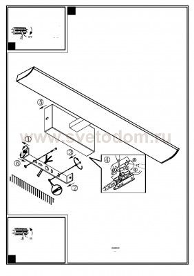 Светильник для ванной комнаты и зеркал Eglo 94614 TABIANO