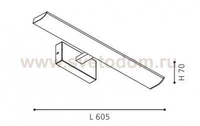 Светильник для ванной комнаты и зеркал Eglo 94615 TABIANO