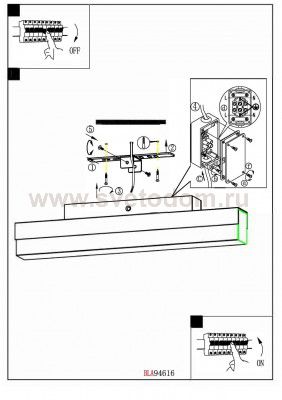 Светильник для ванной комнаты и зеркал Eglo 94616 TORRETTA