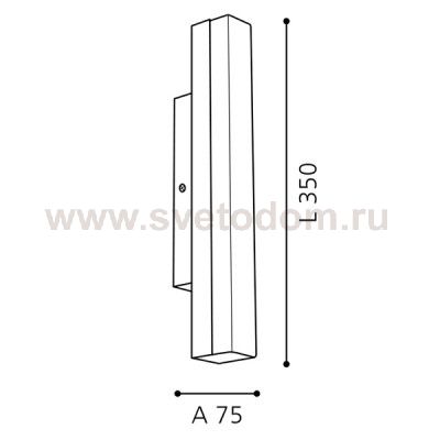 Светильник для ванной комнаты и зеркал Eglo 94616 TORRETTA