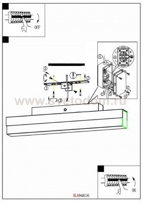 Светильник для ванной комнаты и зеркал Eglo 94618 TORRETTA