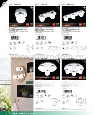 Настенно-потолочный светильник Eglo 94629 MOSIANO